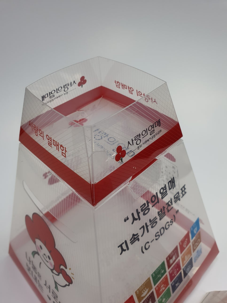 /user/c/cjpackage/editor/2507/54834e3bf7d69513643fb26aaaf1c792_1752762307_08.jpg 이미지크게보기