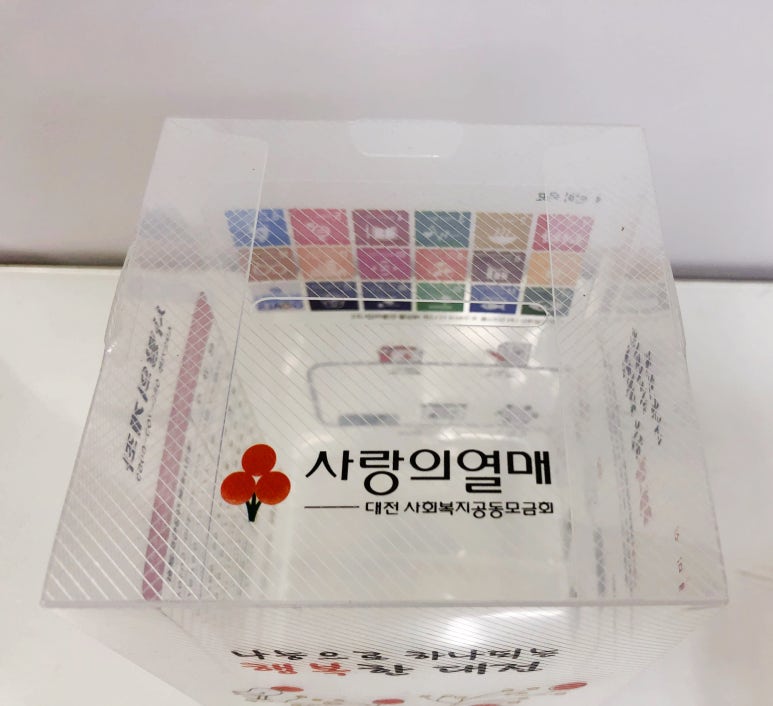 /user/c/cjpackage/editor/2507/54834e3bf7d69513643fb26aaaf1c792_1752762438_7539.jpg 이미지크게보기