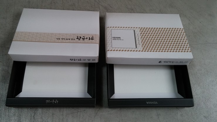 /user/c/cjpackage/editor/2507/ed3cef7c41b2b8e18be95eb4008ca346_1753012122_4436.jpg 이미지크게보기