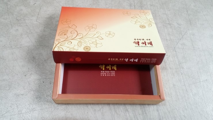 /user/c/cjpackage/editor/2507/ed3cef7c41b2b8e18be95eb4008ca346_1753012122_6636.jpg 이미지크게보기