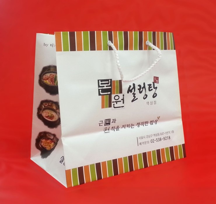 /user/c/cjpackage/editor/2507/ed3cef7c41b2b8e18be95eb4008ca346_1753012417_2678.jpg 이미지크게보기