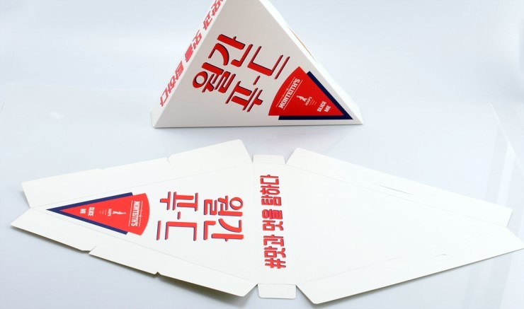 /user/c/cjpackage/editor/2507/ed3cef7c41b2b8e18be95eb4008ca346_1753013285_6283.jpg 이미지크게보기