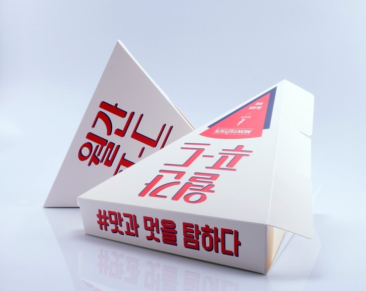 /user/c/cjpackage/editor/2507/ed3cef7c41b2b8e18be95eb4008ca346_1753013285_7137.jpg 이미지크게보기