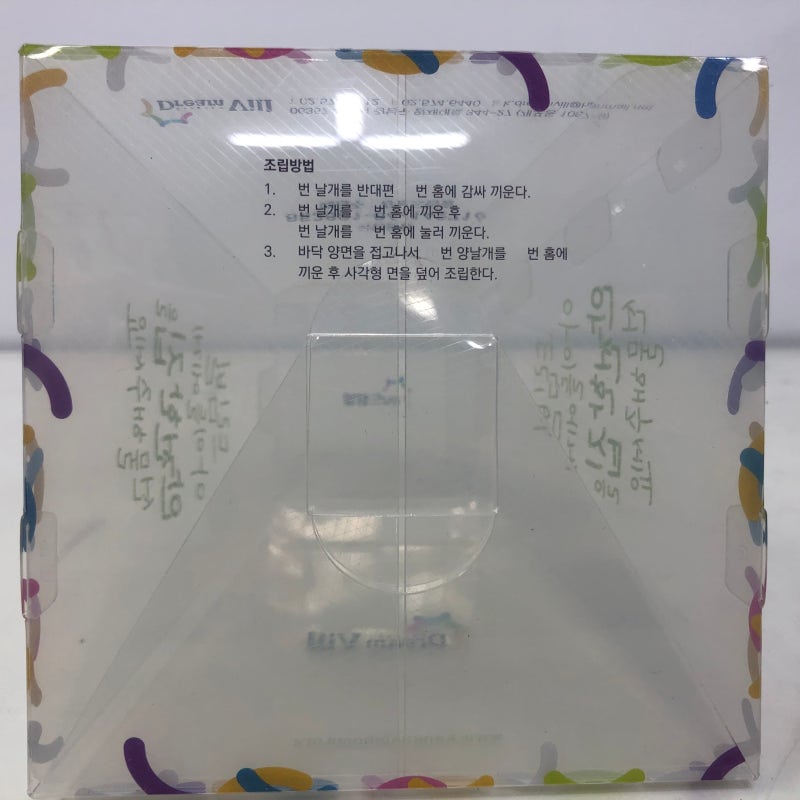 /user/c/cjpackage/editor/2507/ed3cef7c41b2b8e18be95eb4008ca346_1753013902_2466.jpg 이미지크게보기