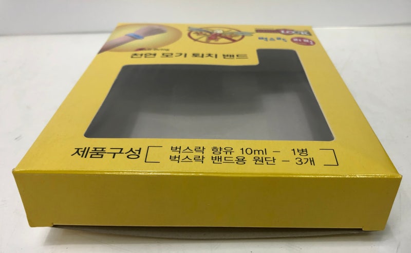 /user/c/cjpackage/editor/2507/ed3cef7c41b2b8e18be95eb4008ca346_1753014985_898.jpg 이미지크게보기