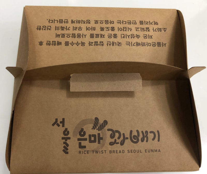 /user/c/cjpackage/editor/2507/ed3cef7c41b2b8e18be95eb4008ca346_1753015143_9432.jpg 이미지크게보기