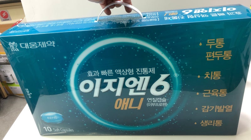 /user/c/cjpackage/editor/2507/ed3cef7c41b2b8e18be95eb4008ca346_1753015796_8227.jpg 이미지크게보기