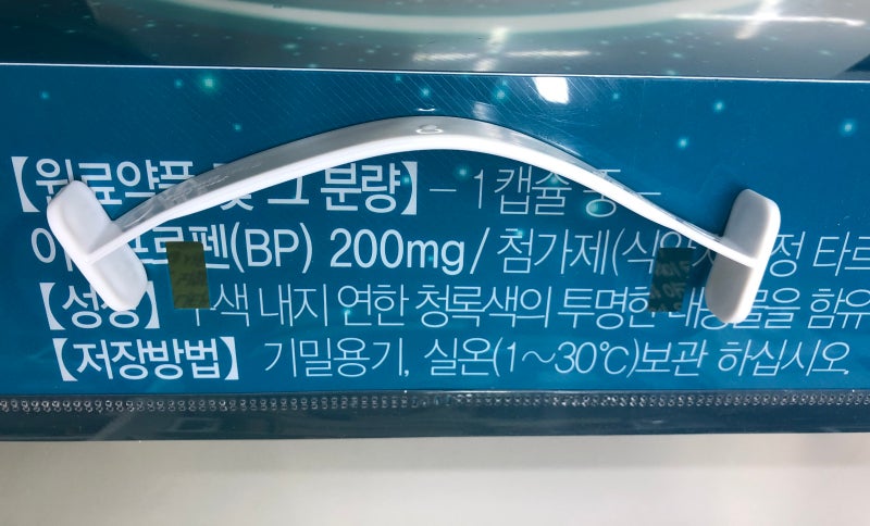 /user/c/cjpackage/editor/2507/ed3cef7c41b2b8e18be95eb4008ca346_1753015796_9183.jpg 이미지크게보기