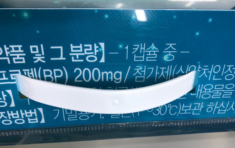 /user/c/cjpackage/editor/2507/ed3cef7c41b2b8e18be95eb4008ca346_1753015797_006.jpg 이미지크게보기