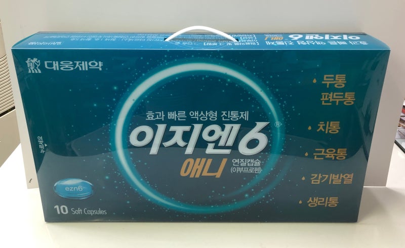/user/c/cjpackage/editor/2507/ed3cef7c41b2b8e18be95eb4008ca346_1753015797_5891.jpg 이미지크게보기