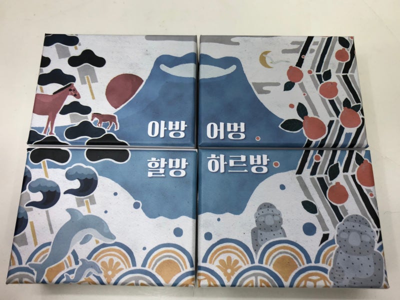 /user/c/cjpackage/editor/2507/ed3cef7c41b2b8e18be95eb4008ca346_1753015935_6925.jpg 이미지크게보기