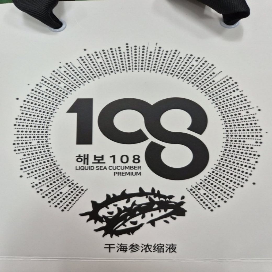 /user/c/cjpackage/editor/2608/1ee725fc085538582ec4e50925954aba_1787207008_3346.jpg 이미지크게보기